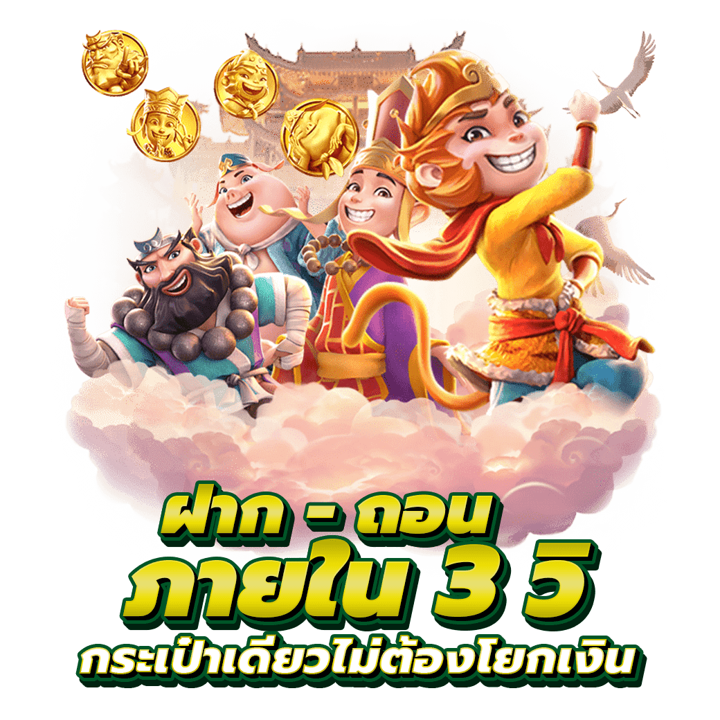 chadabet เว็บพนันที่ผสานความทันสมัยกับความปลอดภัยระดับสากล